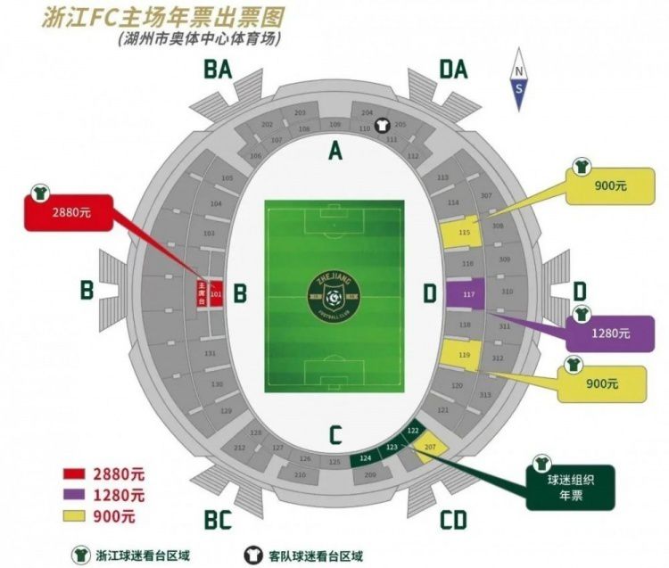 在公厕被灌满jing液绑在公厕